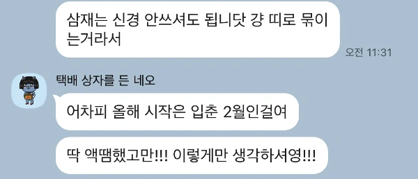 e9ea58966feb4544016af89bc2595d5dac3cbb6c