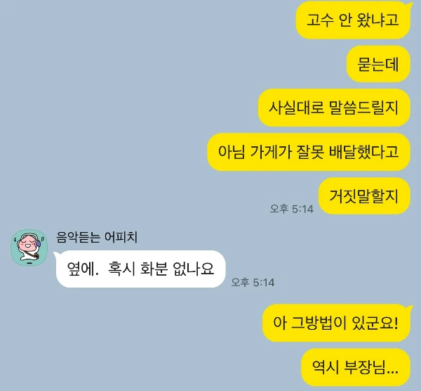 30b24d8ee2c8a1cf20242fc3e4e47f218d4a914b