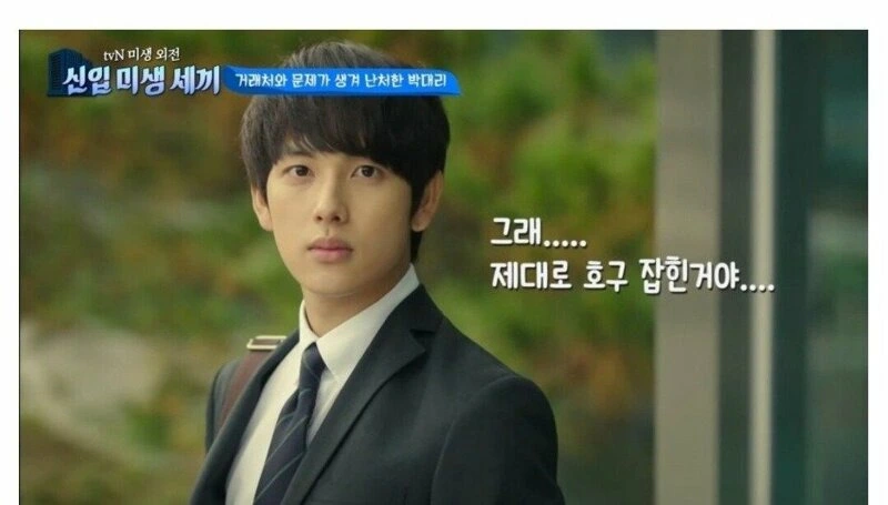 93ea6783711495d03e43513942d66f36b307ee88