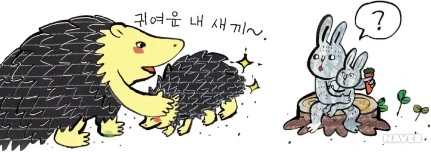 ad36_77_i1.jpg?type=w431_fst_n&wm=Y