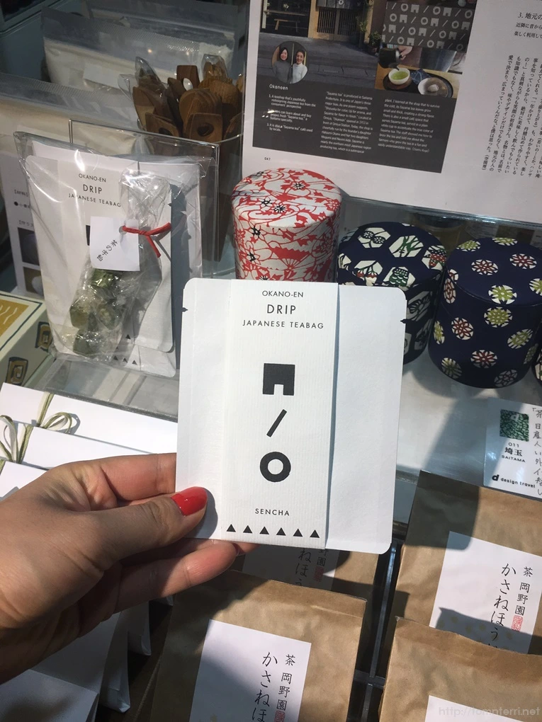 2017-03-05_at_17.52.36.jpg?type=w773