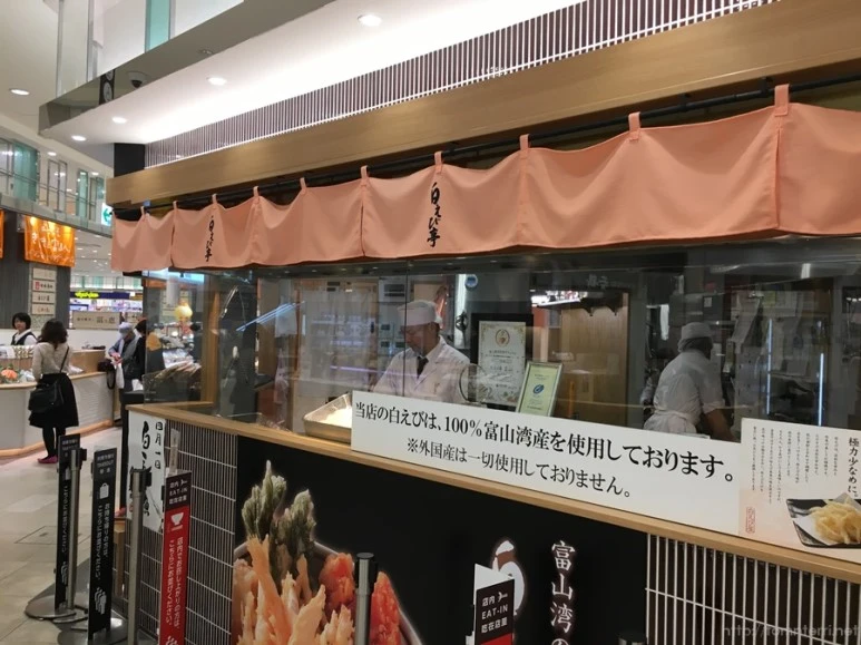 2016-10-14_at_14.09.15.jpg?type=w773