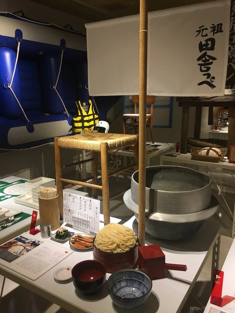 2017-03-05_at_17.49.36.jpg?type=w773