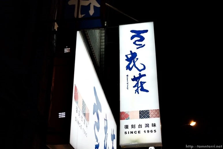 KakaoTalk_20160817_221314494.jpg?type=w773