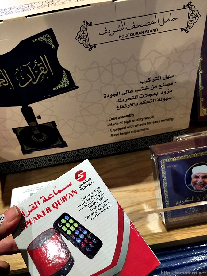 2016-06-25_at_20.54.06.jpg?type=w773