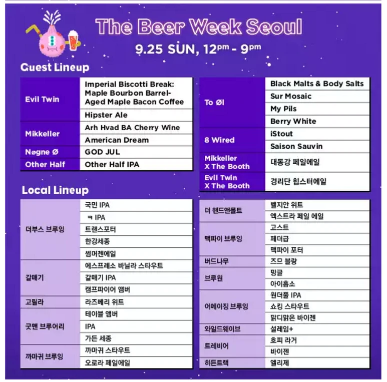 20160925_012334.png?type=w773