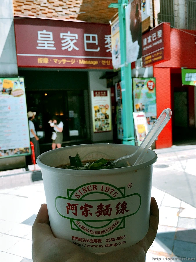 2016-08-14_at_11.36.20.jpg?type=w773