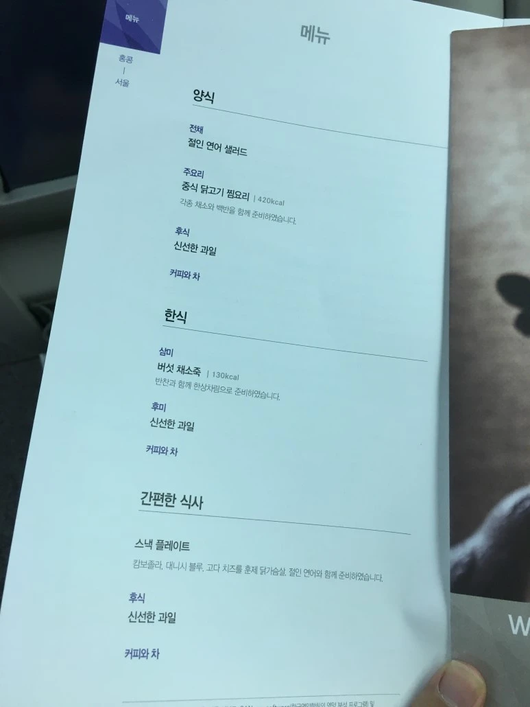 2016-09-20_at_01.25.58.jpg?type=w773