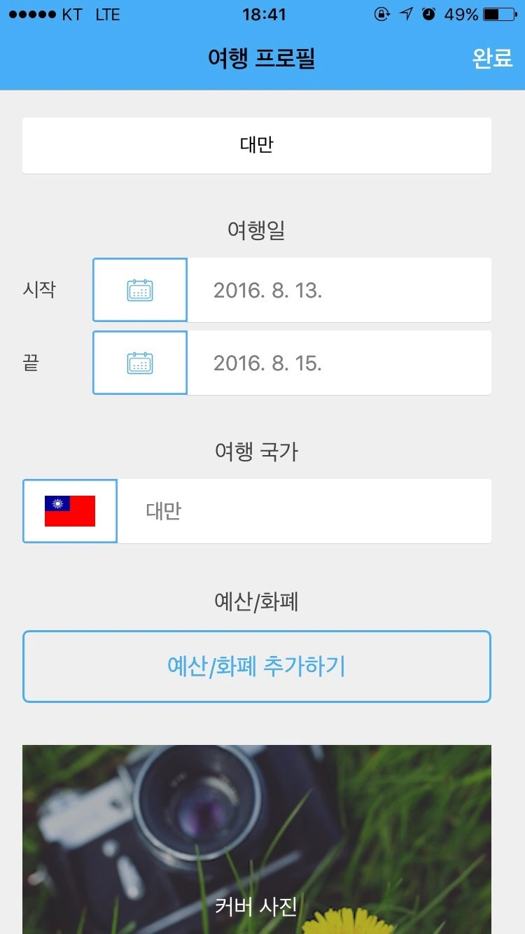 attachImage_1463820452.jpeg?type=w773