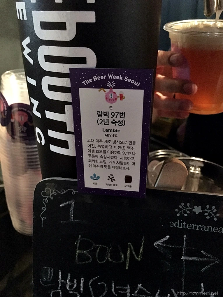 2016-09-24_at_19.52.25.jpg?type=w773