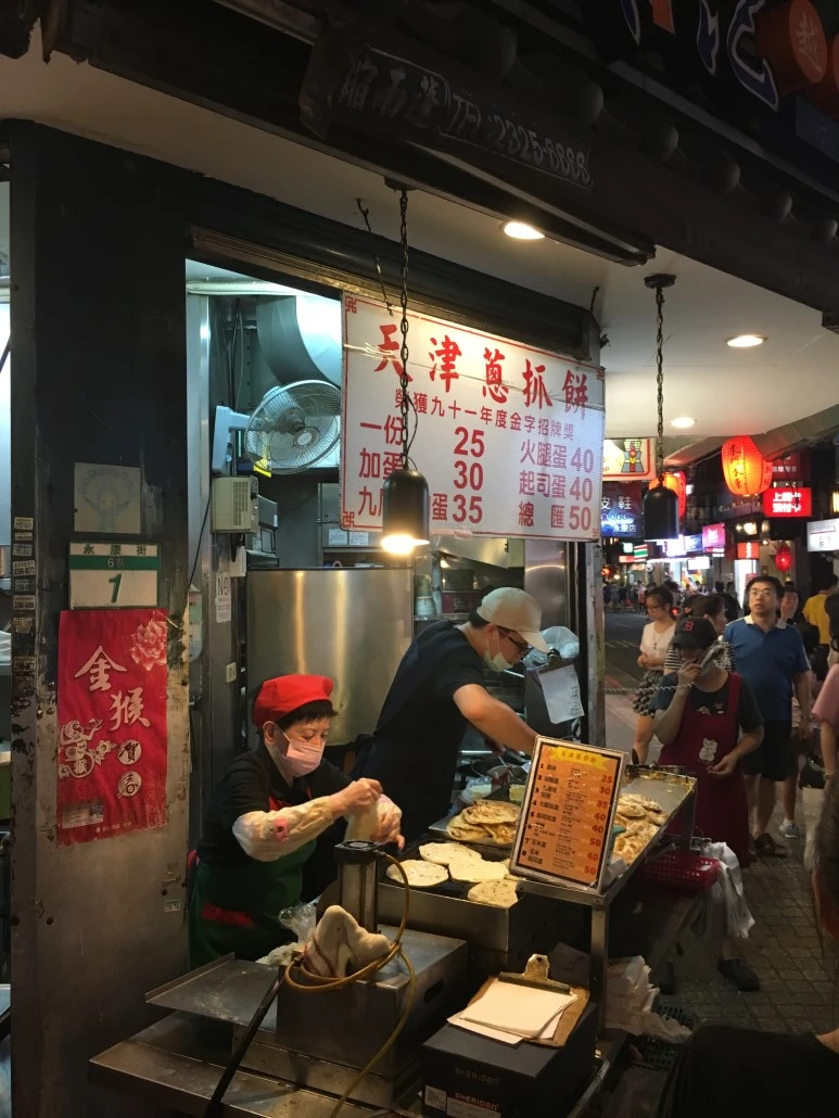 2016-08-14_at_21.27.52.jpg?type=w773