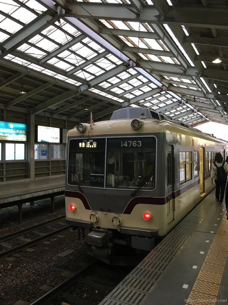 2016-10-14_at_16.53.37.jpg?type=w773