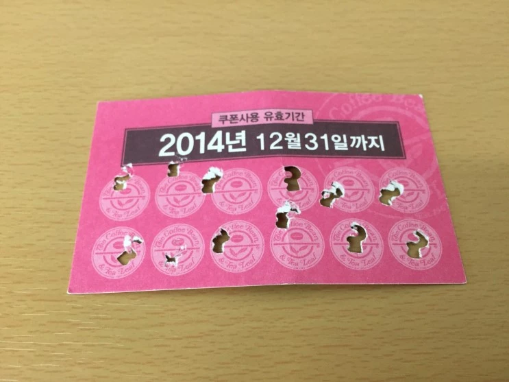 NaverBlog_20150107_162811_02.jpg?type=w2