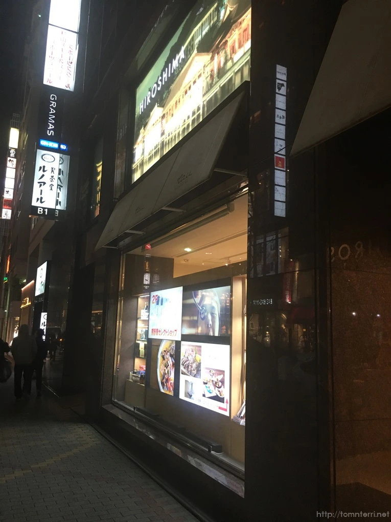 2017-03-04_at_19.38.11.jpg?type=w773