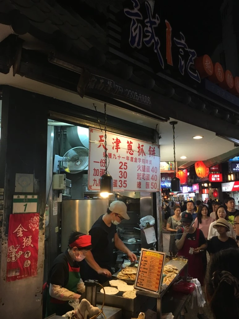 2016-08-14_at_21.27.50.jpg?type=w773