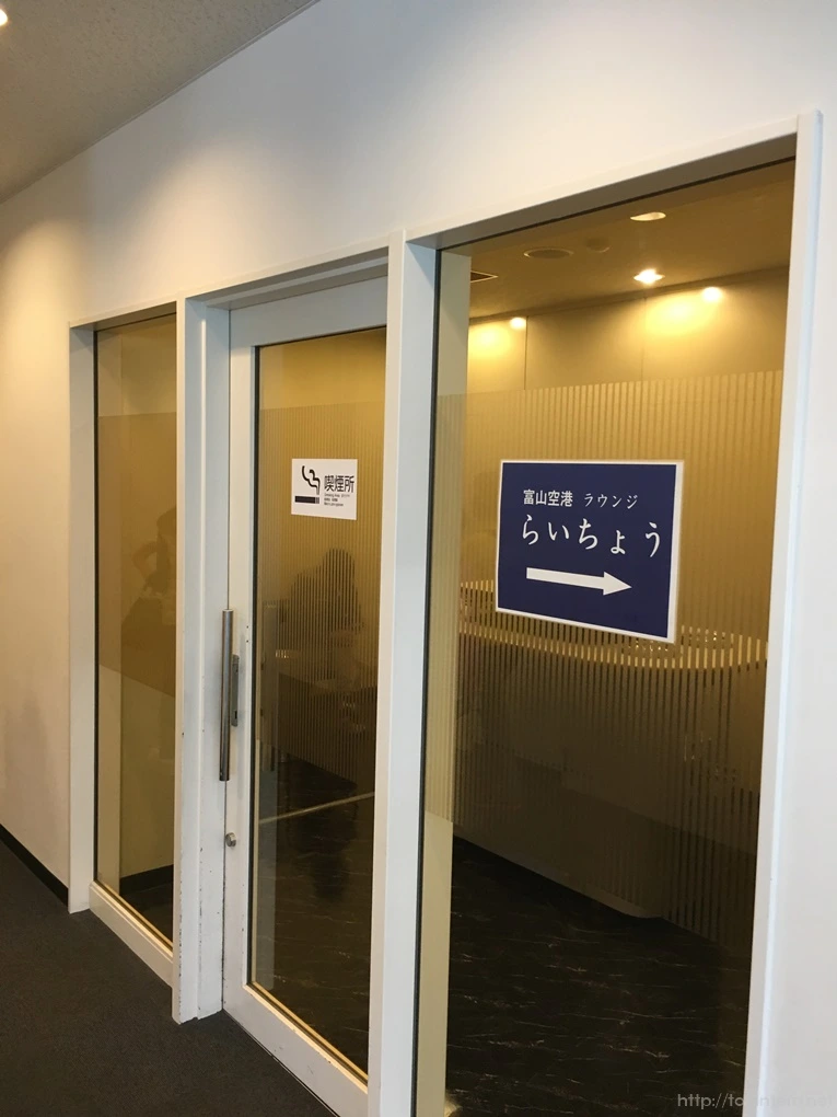 2016-10-16_at_10.48.03.jpg?type=w773