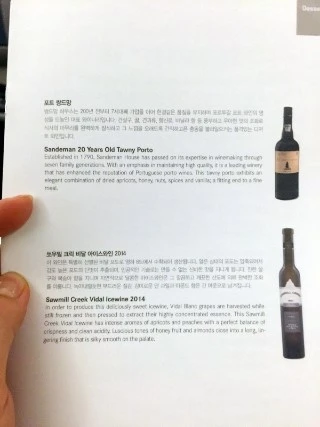 IMG_7978.JPG?type=w2