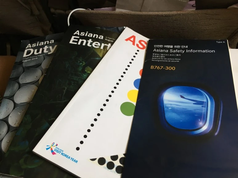 2016-08-15_at_17.50.39.jpg?type=w773