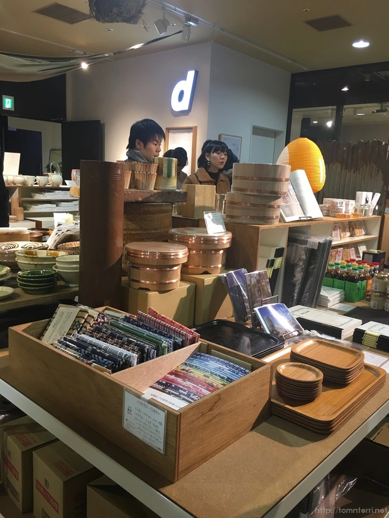 2017-03-05_at_17.30.59.jpg?type=w773