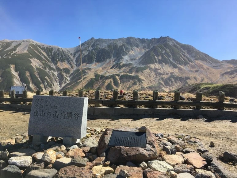 2016-10-15_at_10.23.18.jpg?type=w773