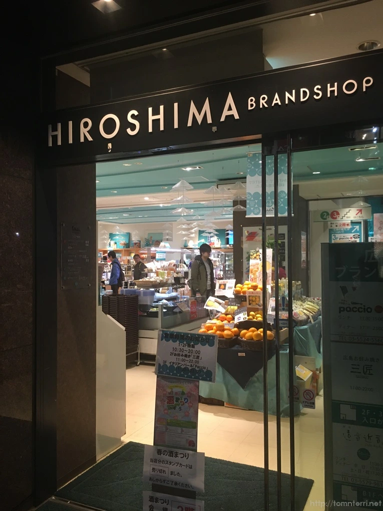 2017-03-04_at_19.38.21.jpg?type=w773