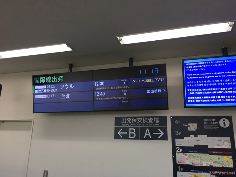 2016-10-16_at_11.19.31.jpg?type=w773