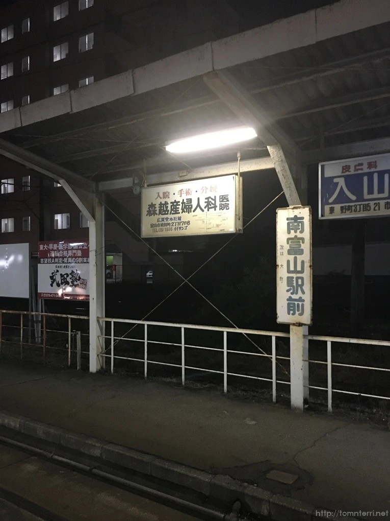 2016-10-15_at_18.21.34.jpg?type=w773