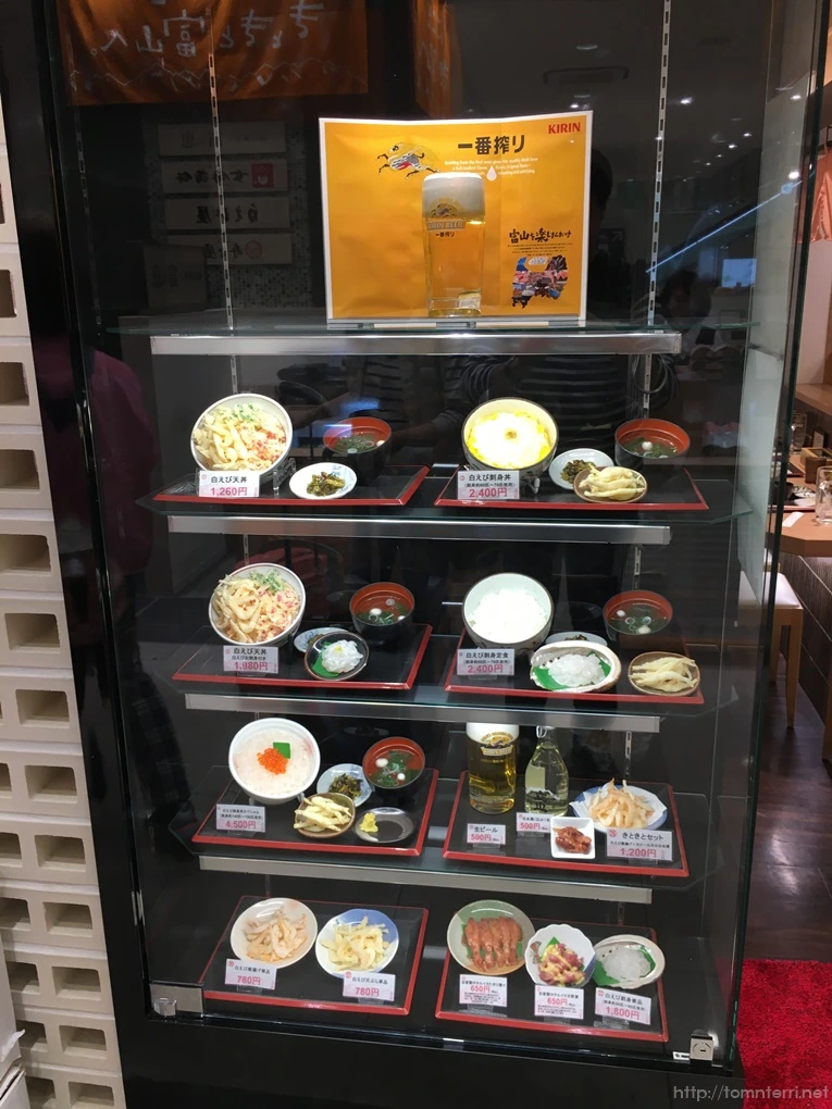 2016-10-14_at_13.41.41.jpg?type=w773