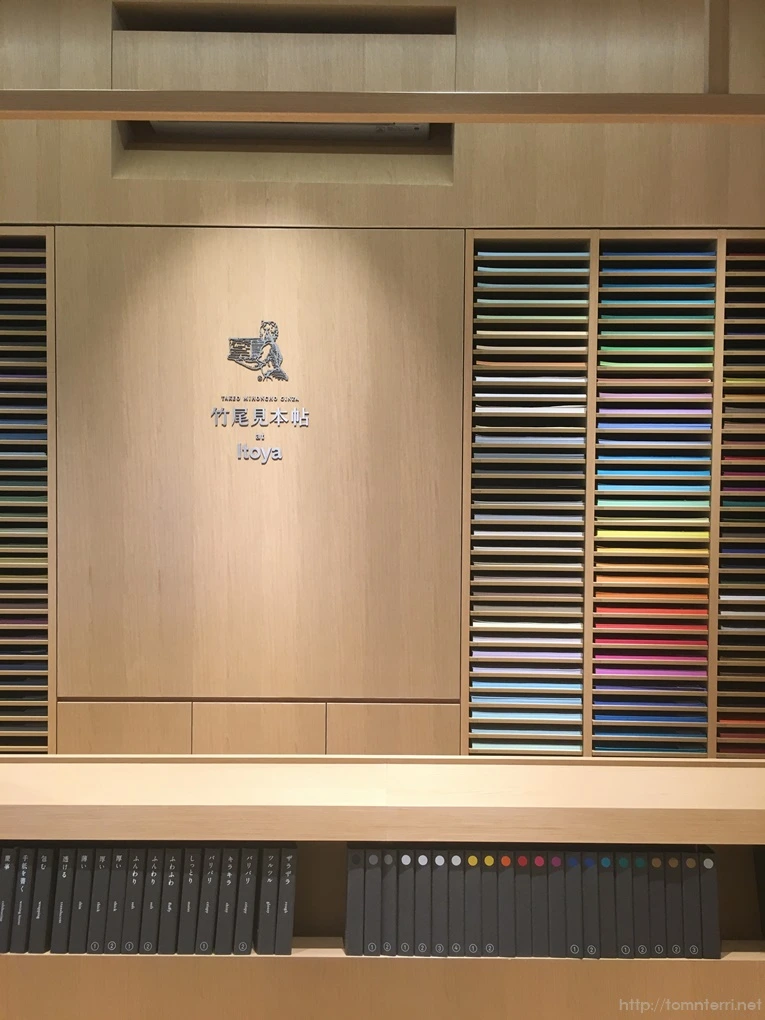 2017-03-05_at_11.03.28.jpg?type=w773