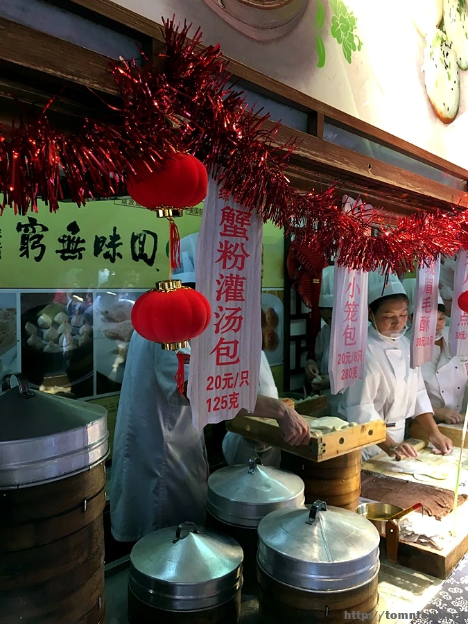 2017-10-01_at_13.47.33.JPG?type=w773