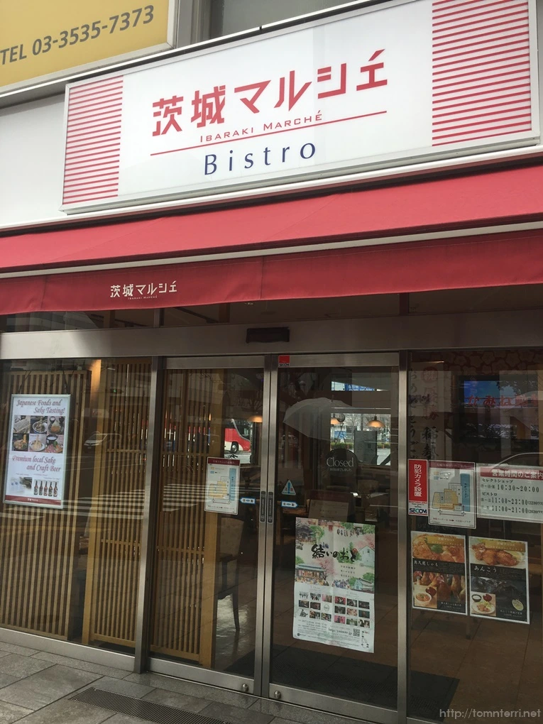 2017-03-06_at_10.46.21.jpg?type=w773