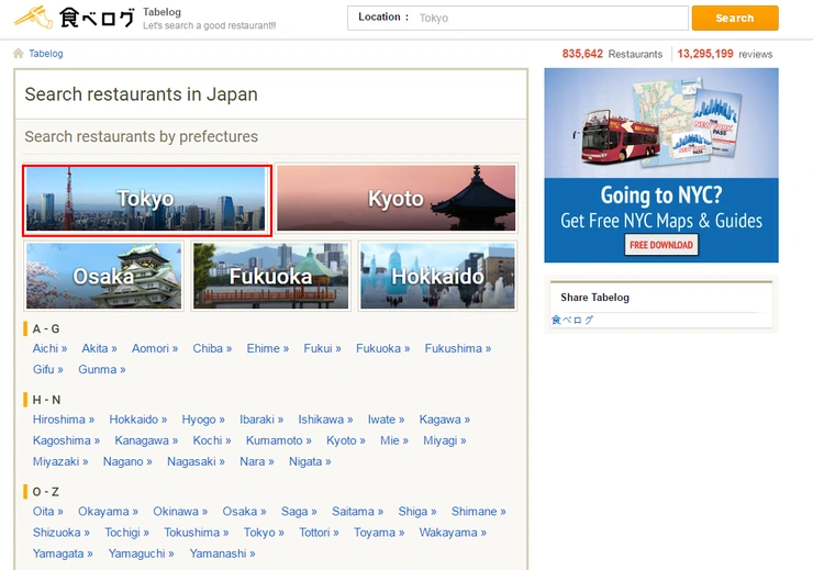 20160522_165753.png?type=w2