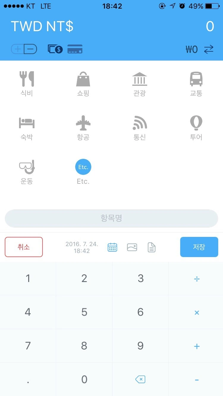 attachImage_3540967652.jpeg?type=w773