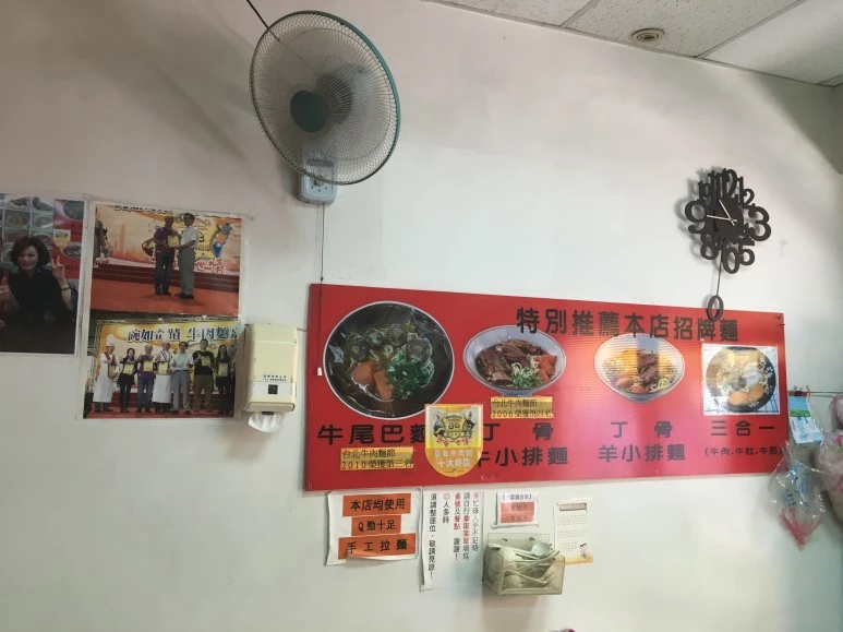 2016-08-15_at_11.48.47.jpg?type=w773