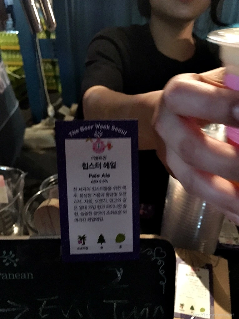 2016-09-24_at_19.52.27.jpg?type=w773