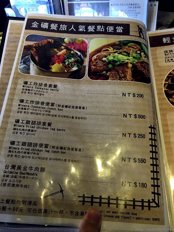 2016-08-14_at_15.57.56.jpg?type=w773