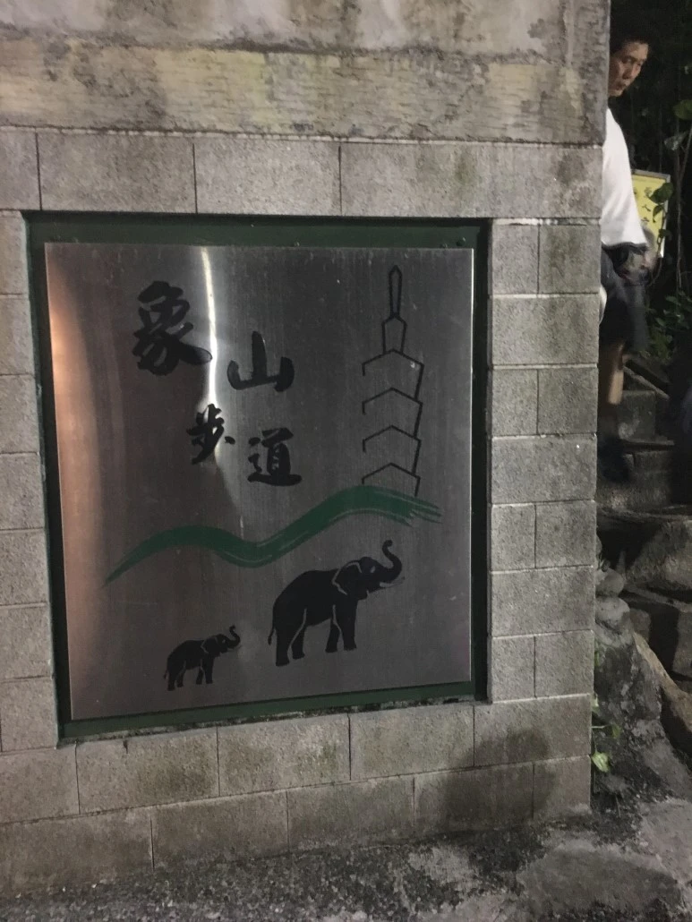 2016-08-14_at_20.16.12.jpg?type=w773