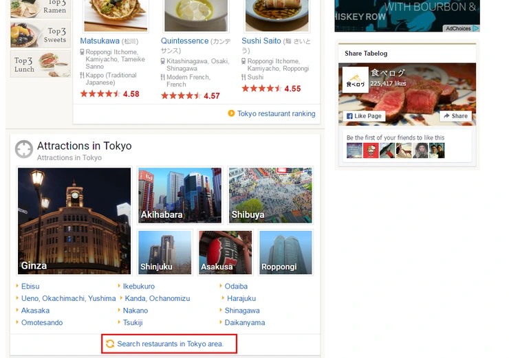 20160522_165826.png?type=w2