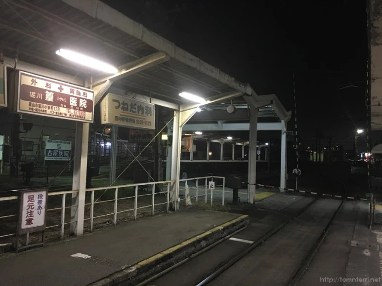 2016-10-15_at_18.21.53.jpg?type=w773