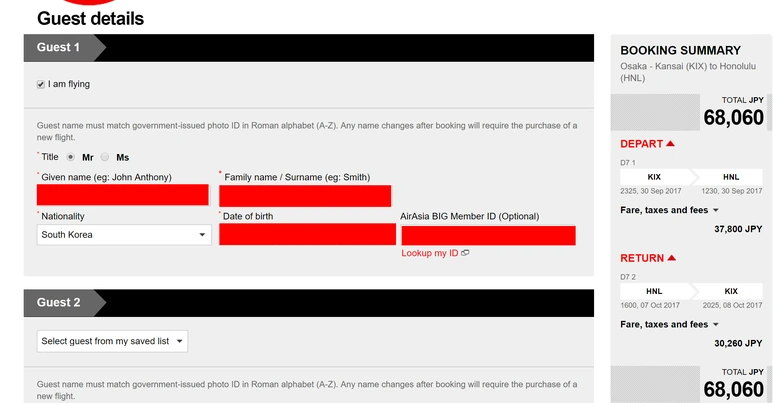 20170211_224005.png?type=w773