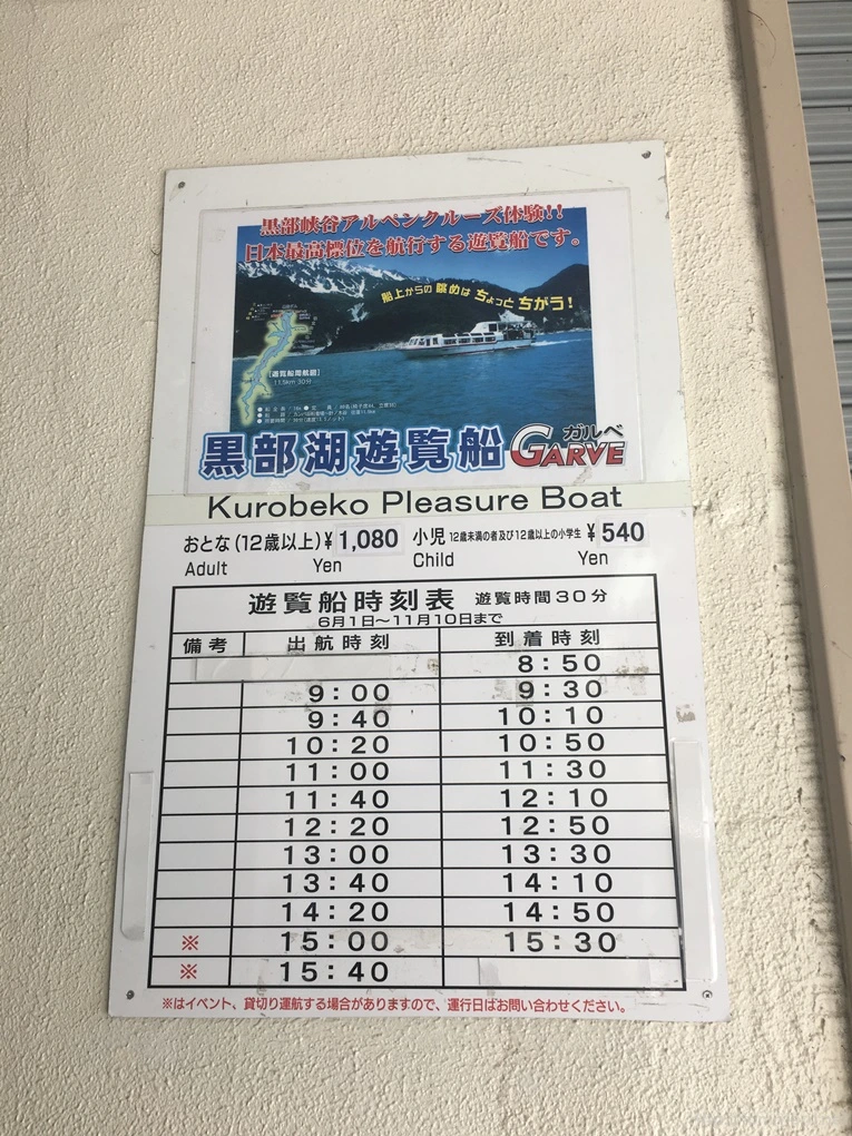 2016-10-15_at_12.03.38.jpg?type=w773