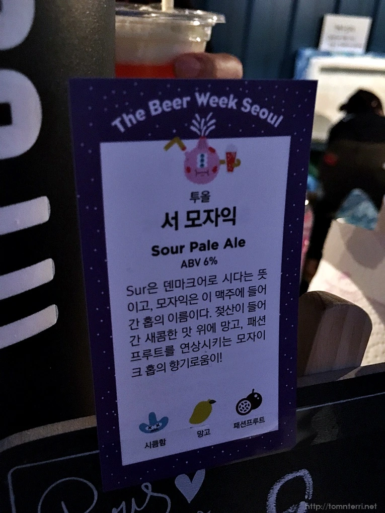 2016-09-24_at_18.41.48.jpg?type=w773