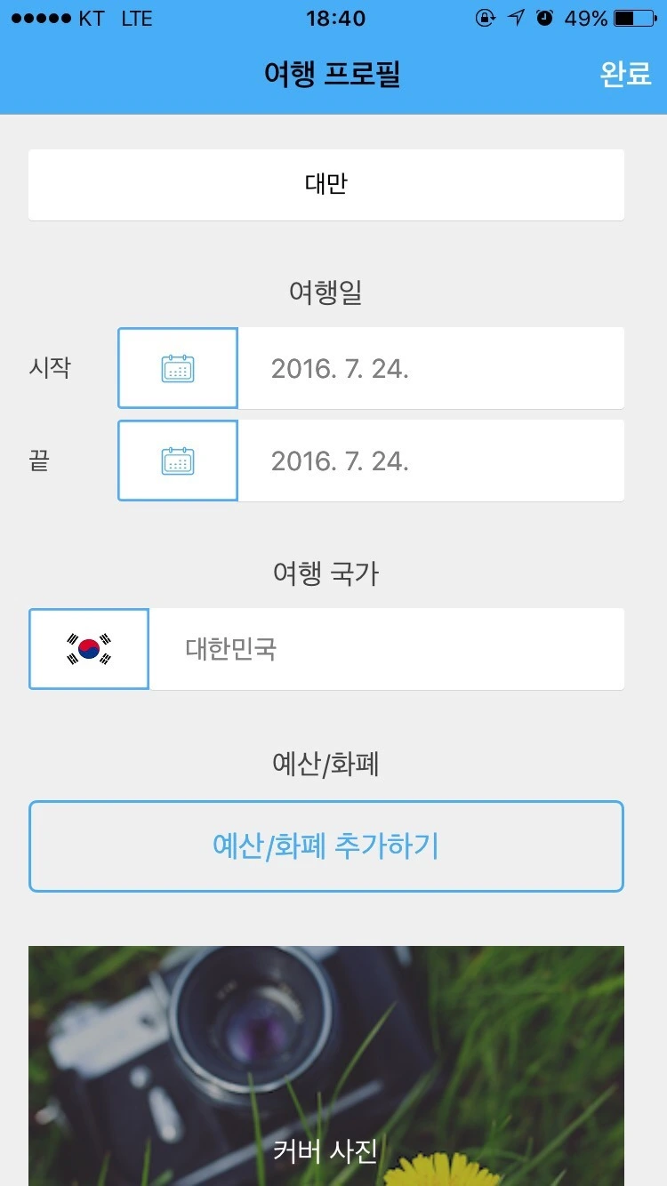 attachImage_640688001.jpeg?type=w773