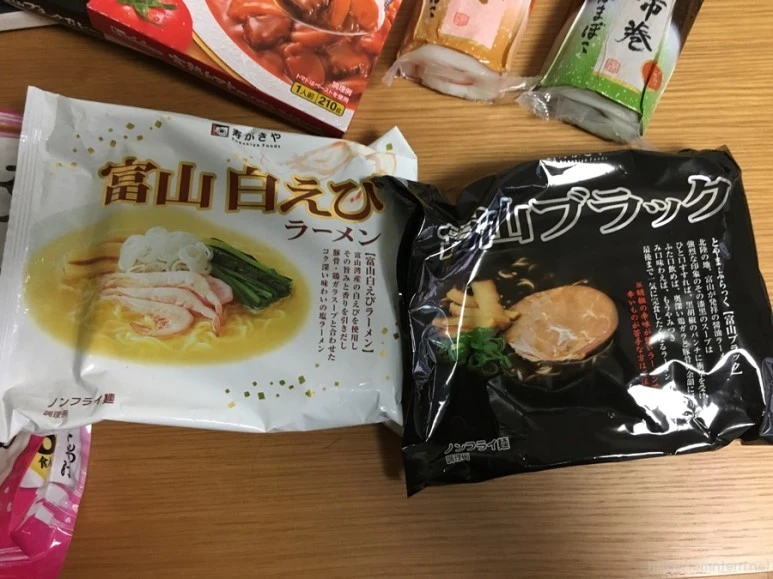 2016-10-16_at_17.23.16.jpg?type=w773