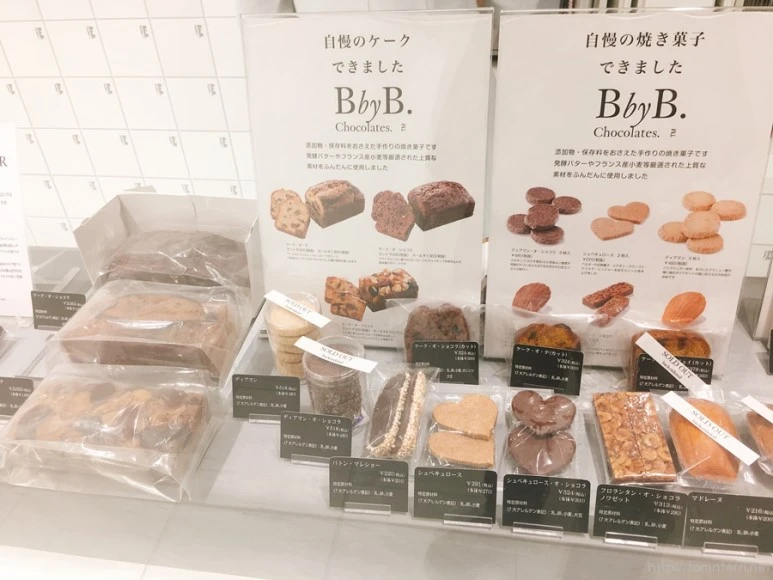 2017-03-04_at_19.33.34.jpg?type=w773