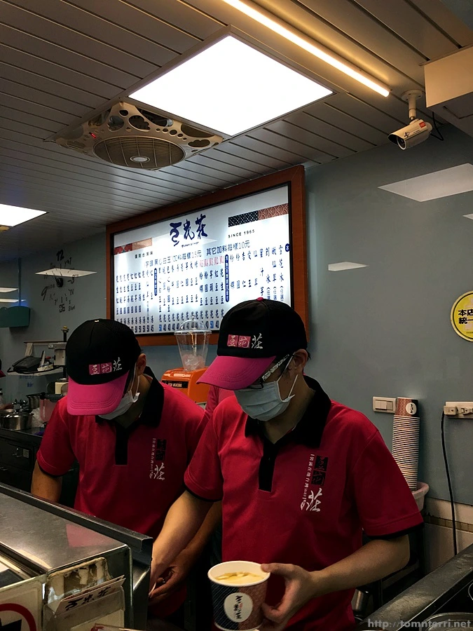 2016-08-13_at_23.52.10.jpg?type=w773