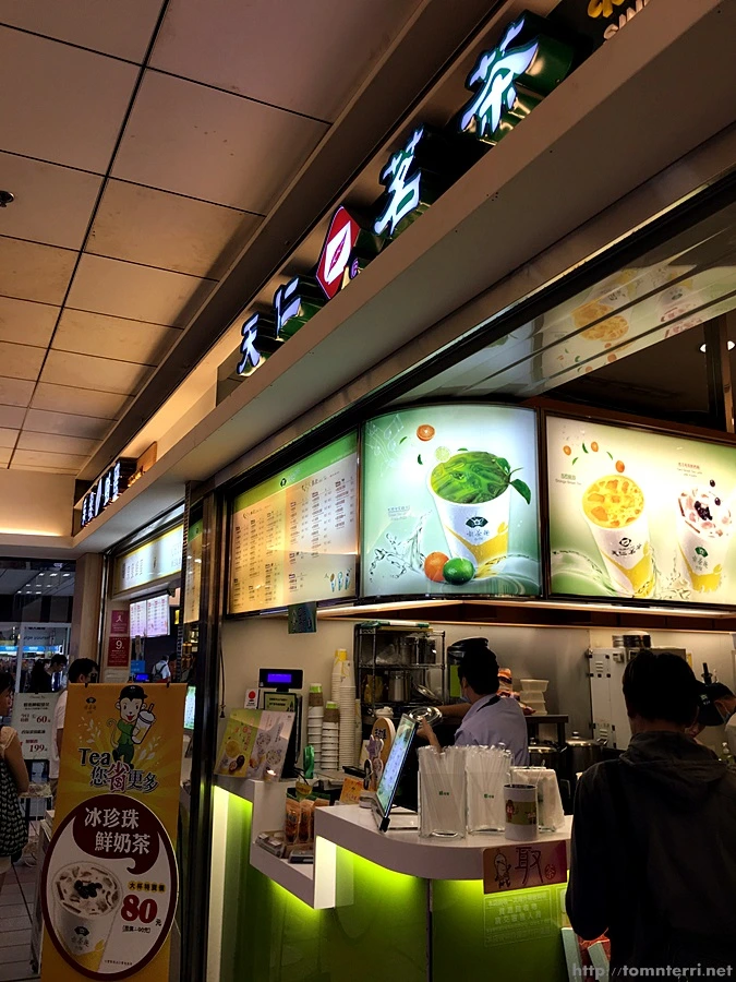 2016-08-14_at_12.27.28.jpg?type=w773