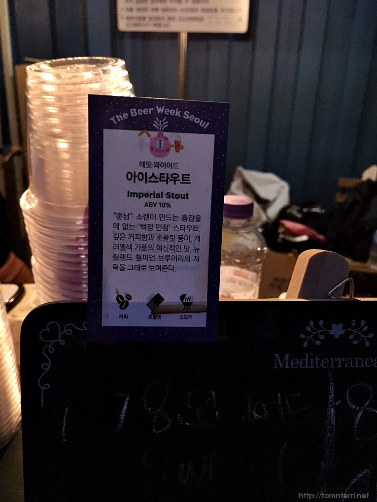 2016-09-24_at_18.41.19.jpg?type=w773