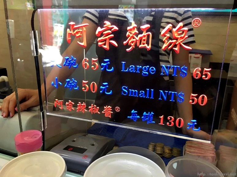 2016-08-14_at_11.35.31.jpg?type=w773