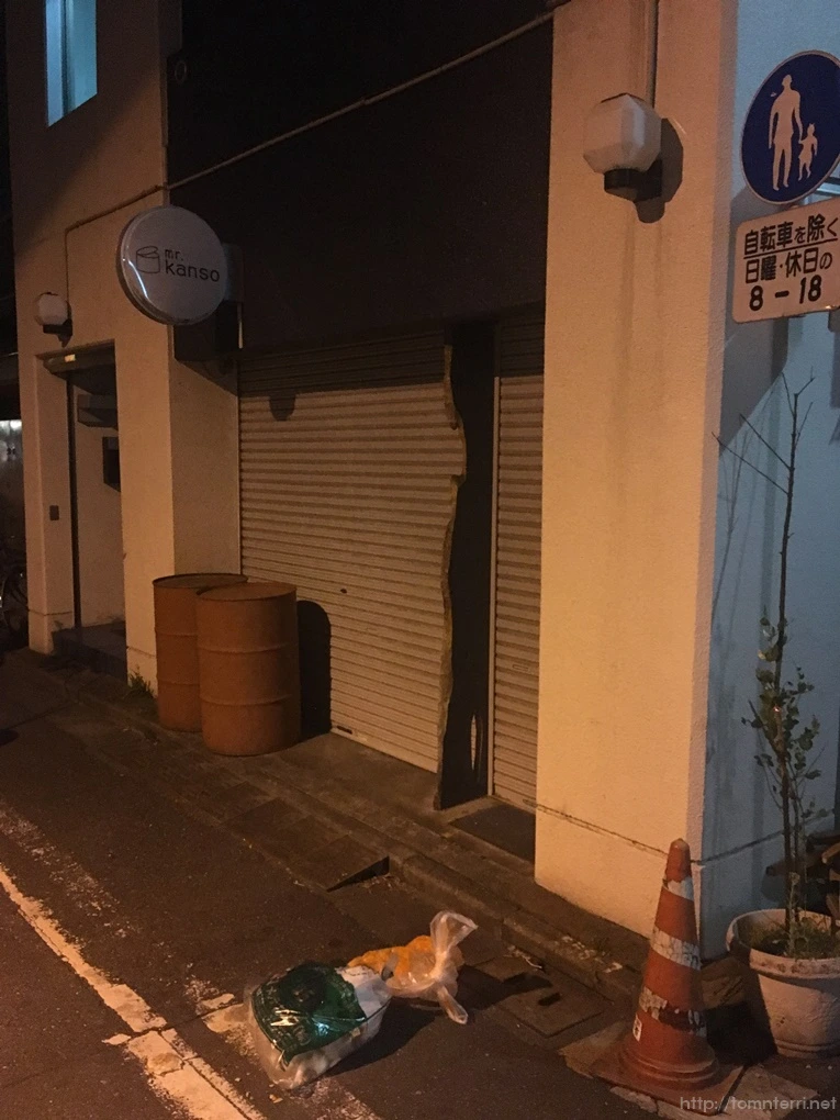 2017-03-04_at_21.56.26.jpg?type=w773